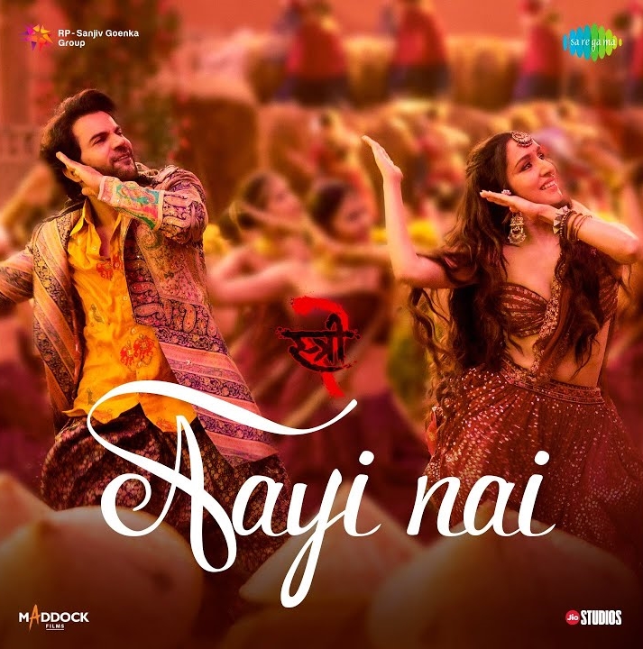 Aayi Nai (Pawan Singh, Simran Choudhary)