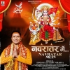 Navratra Me (Dinesh Lal Yadav Nirahua) Thumb